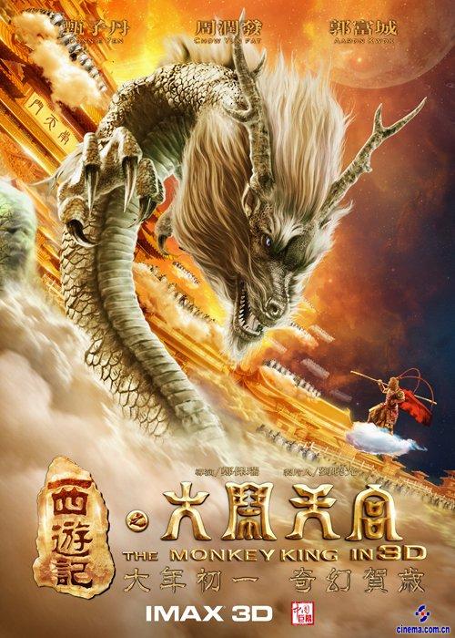 买个假的唐纳利学院文凭毕业证